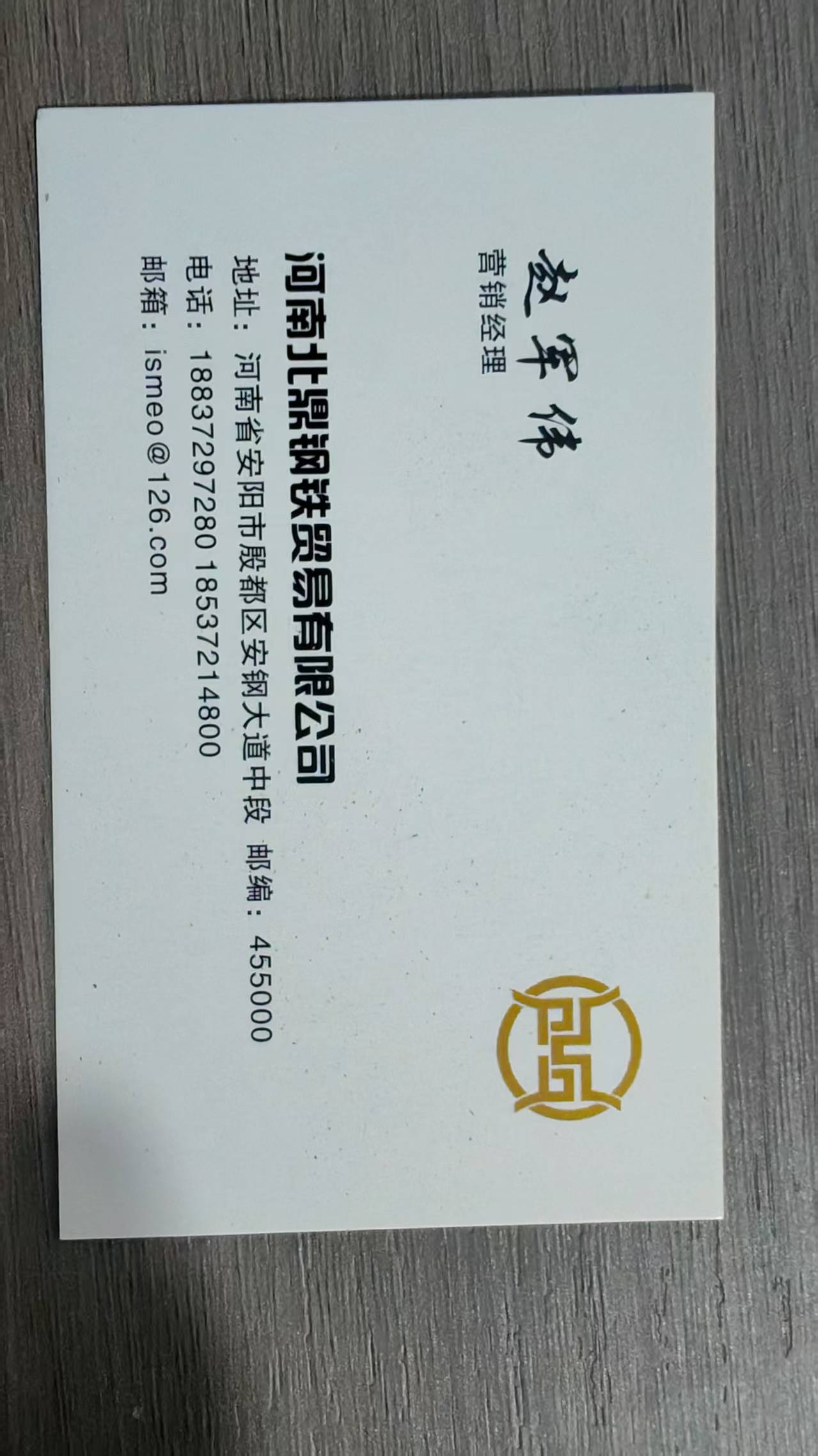 名片.jpg